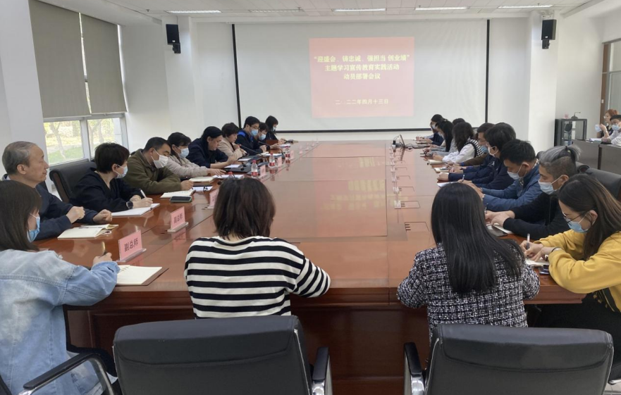 企业微信截图_16579593131691.png
