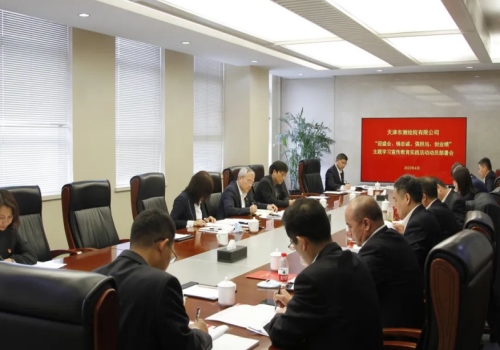 企业微信截图_16579596219433_副本.jpg