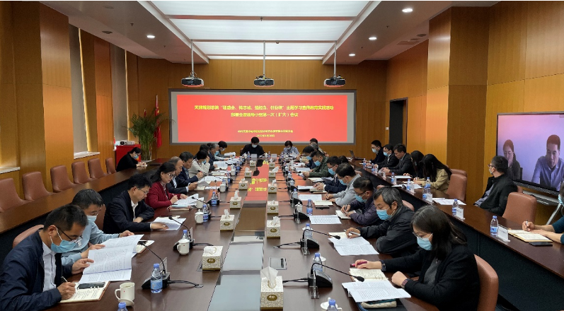 企业微信截图_16579598475294.png