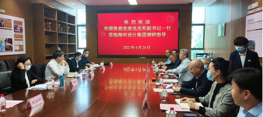 企业微信截图_16579607878213.png