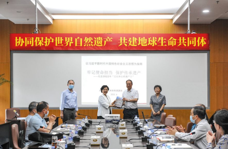 企业微信截图_16579663211686.png