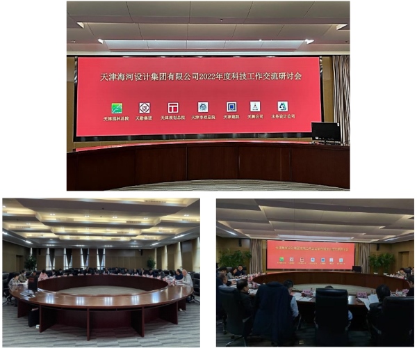 企业微信截图_1657974914616_副本.jpg